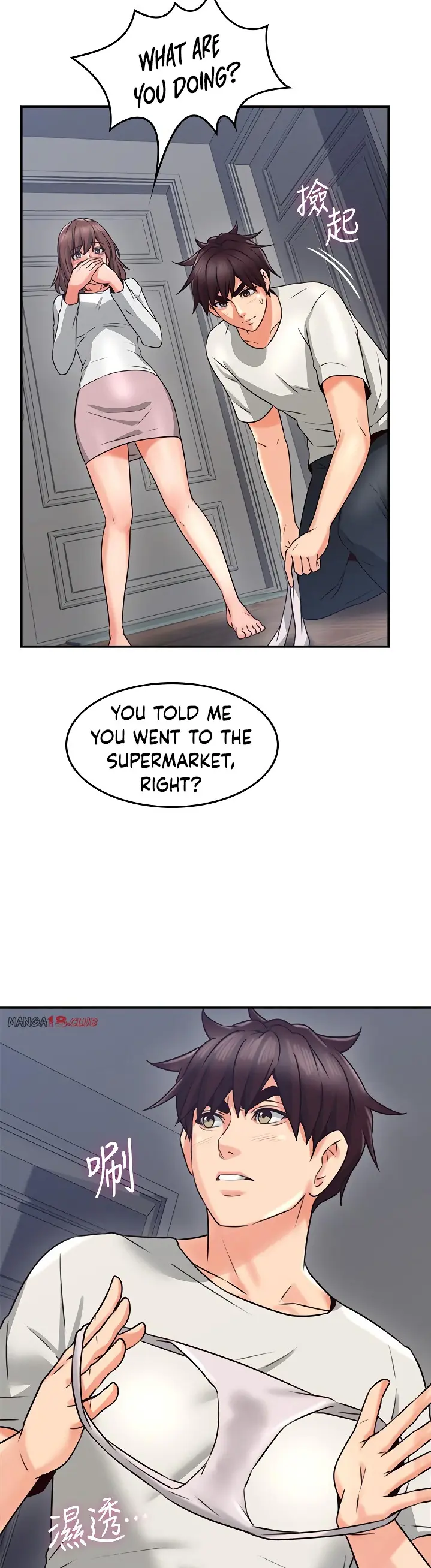 Soothe Me Episode 41 - Page 4