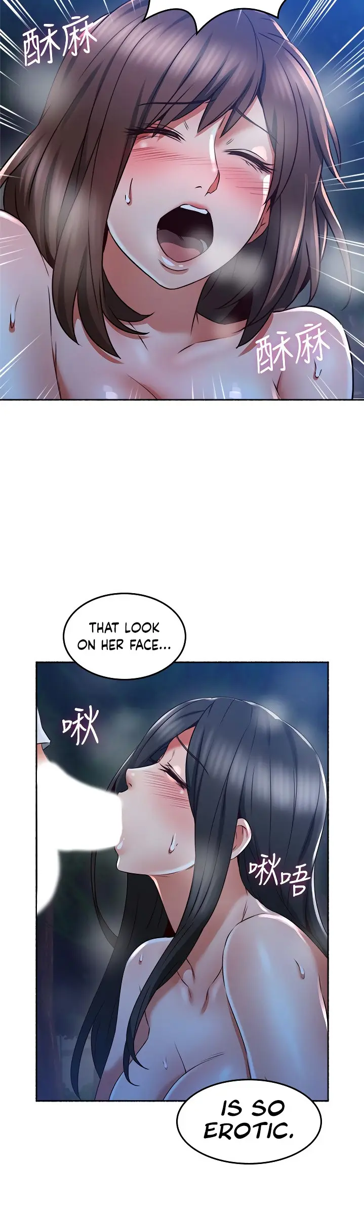 Soothe Me Episode 49 - Page 23