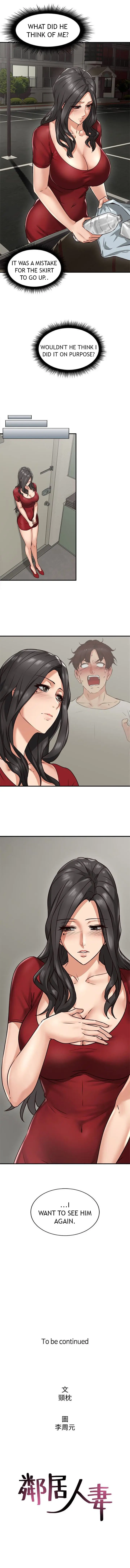 Soothe Me Episode 5 - Page 7