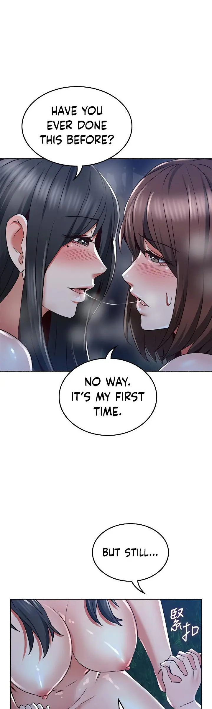Soothe Me Episode 50 - Page 32