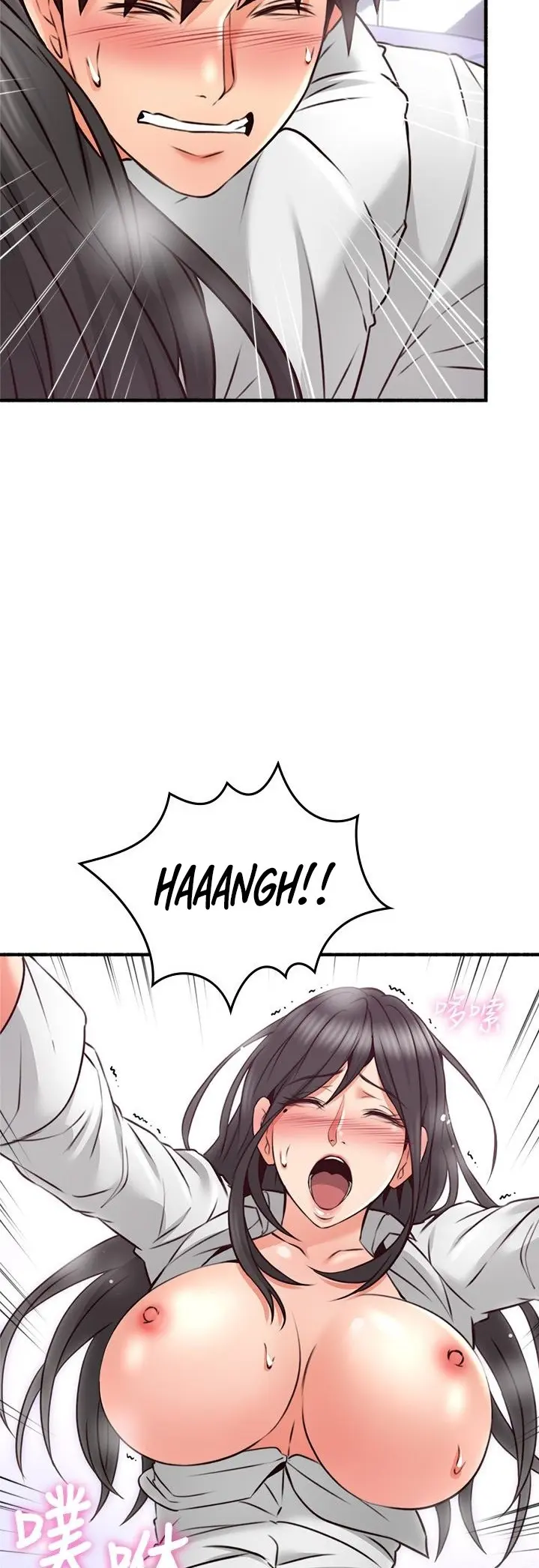 Soothe Me Episode 55 - Page 4