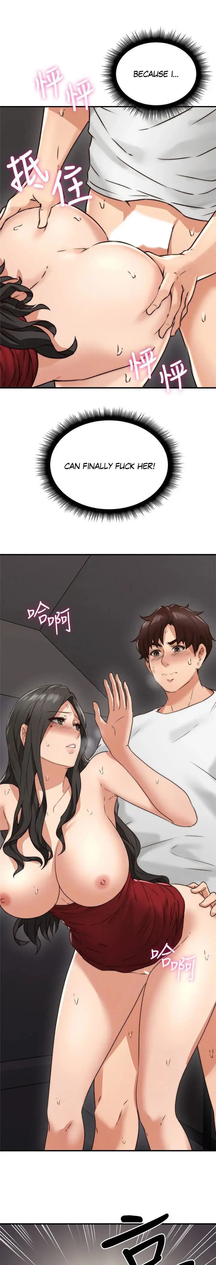 Soothe Me Episode 7 - Page 9
