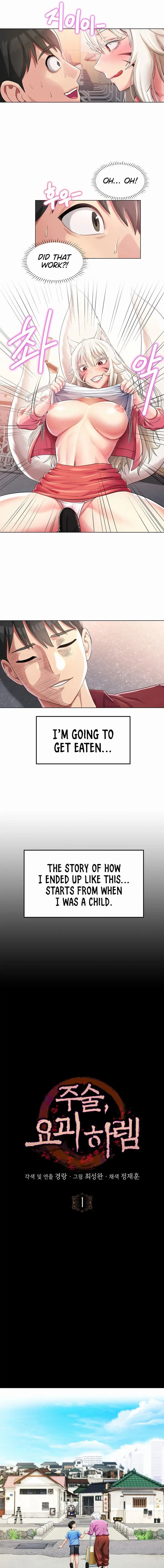 Sorcery A Yokai Harem Episode 1 - Page 3