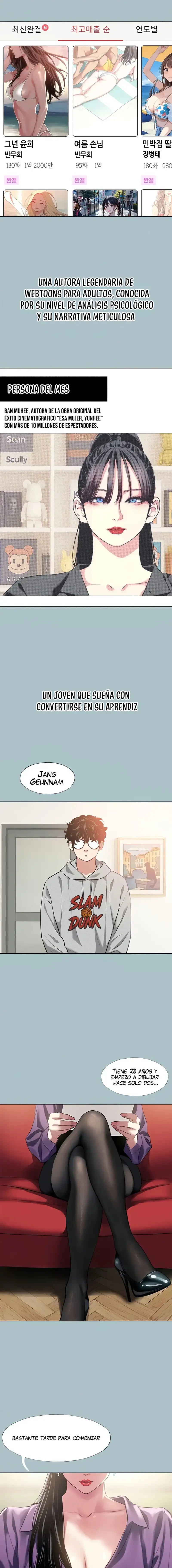 Sorry, I Have No Intention of Dating Raw Episode 1 - Page 2