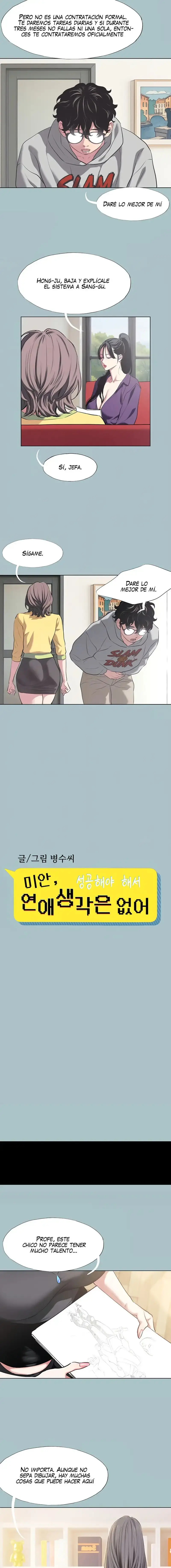 Sorry, I Have No Intention of Dating Raw Episode 1 - Page 5