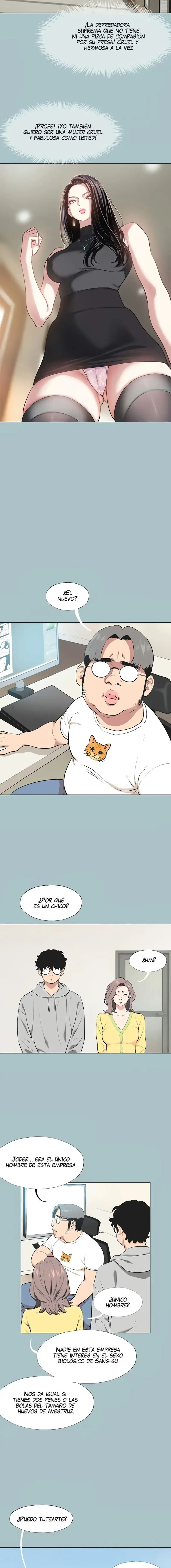 Sorry, I Have No Intention of Dating Raw Episode 1 - Page 7