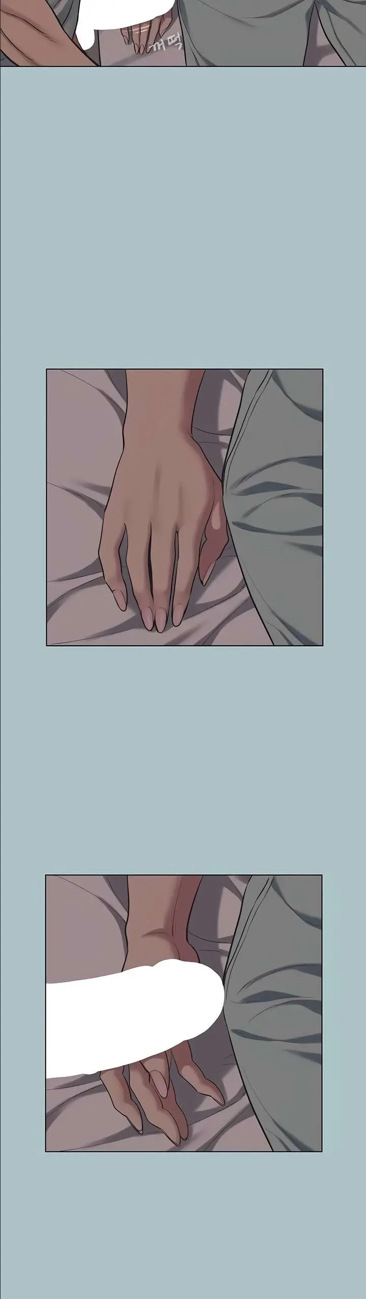 Sorry, I Have No Intention of Dating Raw Episode 21 - Page 16