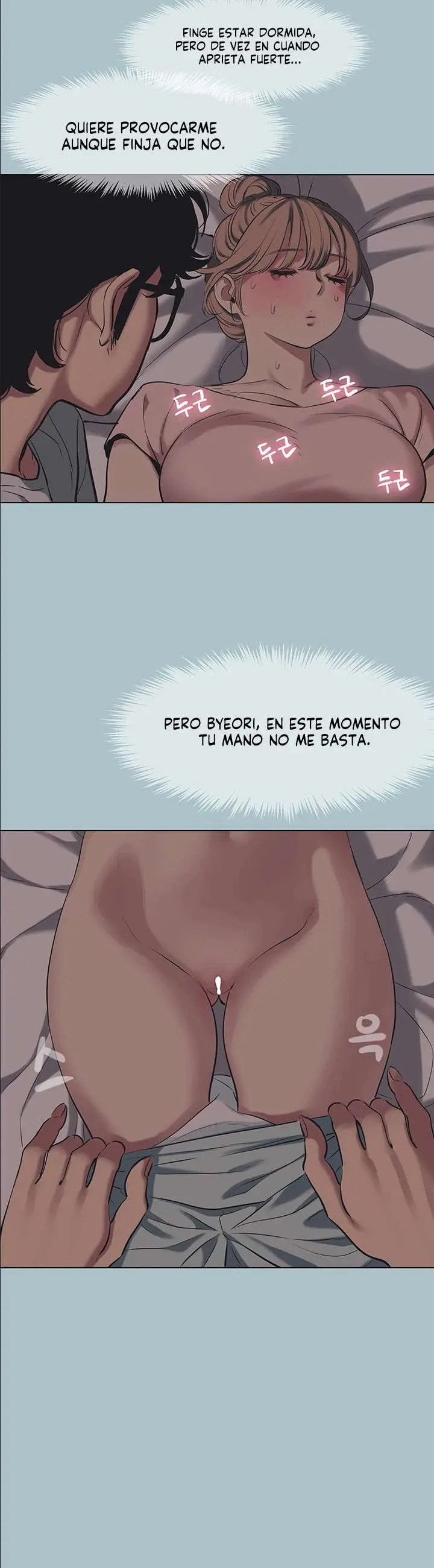 Sorry, I Have No Intention of Dating Raw Episode 21 - Page 21