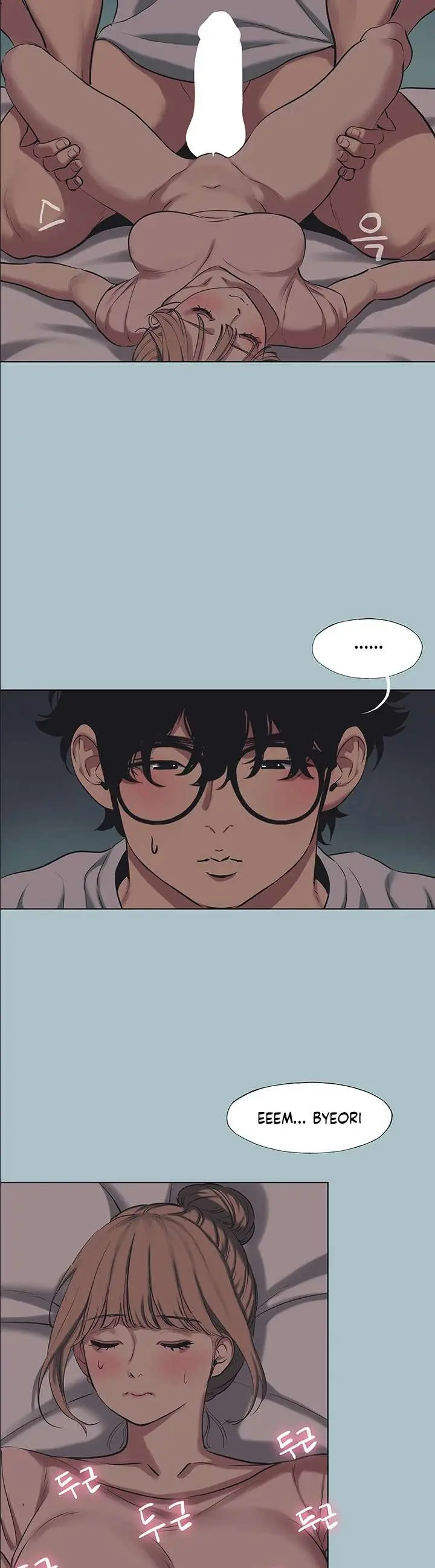 Sorry, I Have No Intention of Dating Raw Episode 21 - Page 24