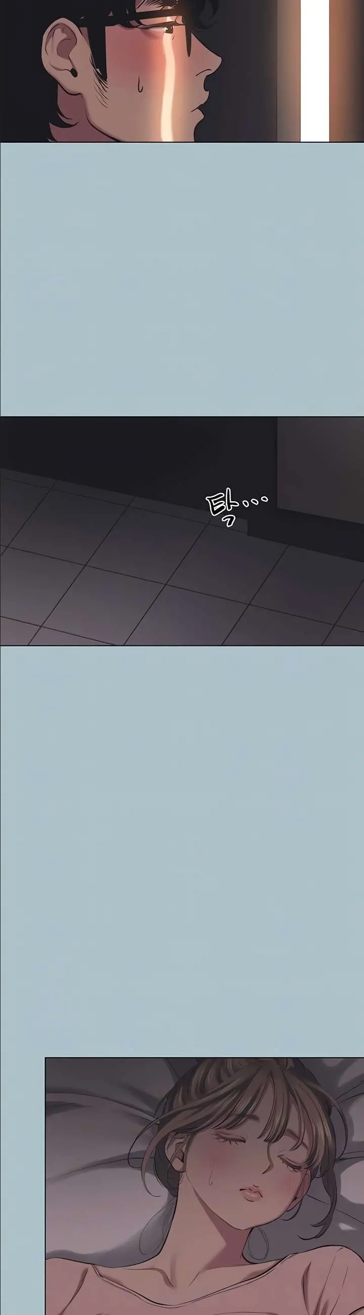 Sorry, I Have No Intention of Dating Raw Episode 21 - Page 8