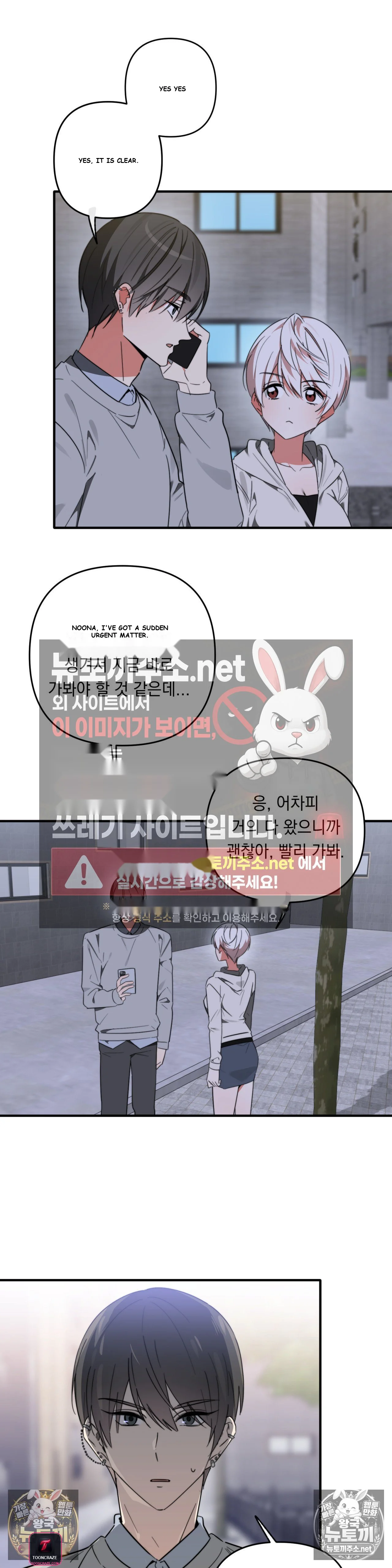 Space Bunny Episode 17 - Page 3