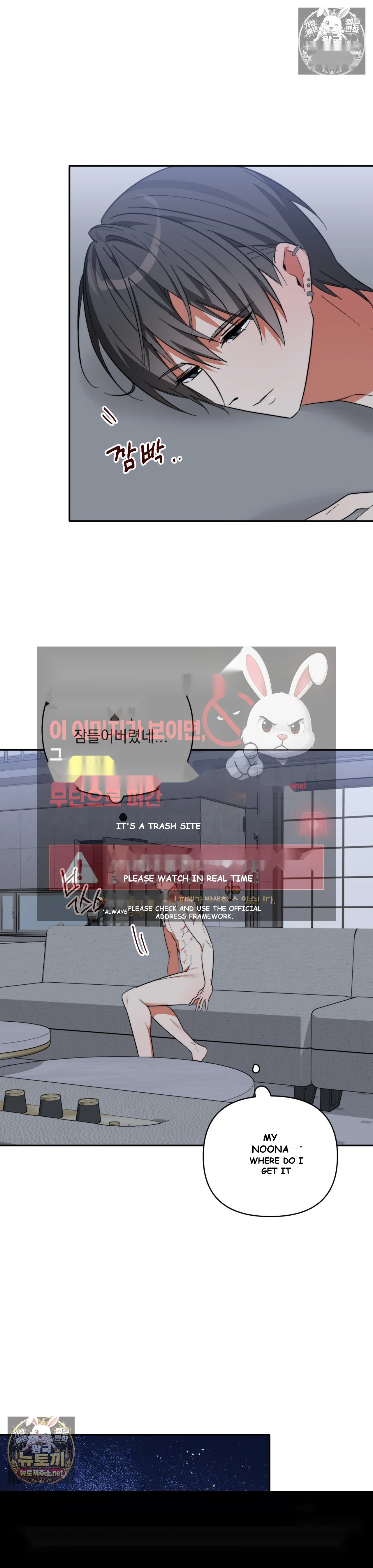 Space Bunny Episode 26 - Page 13