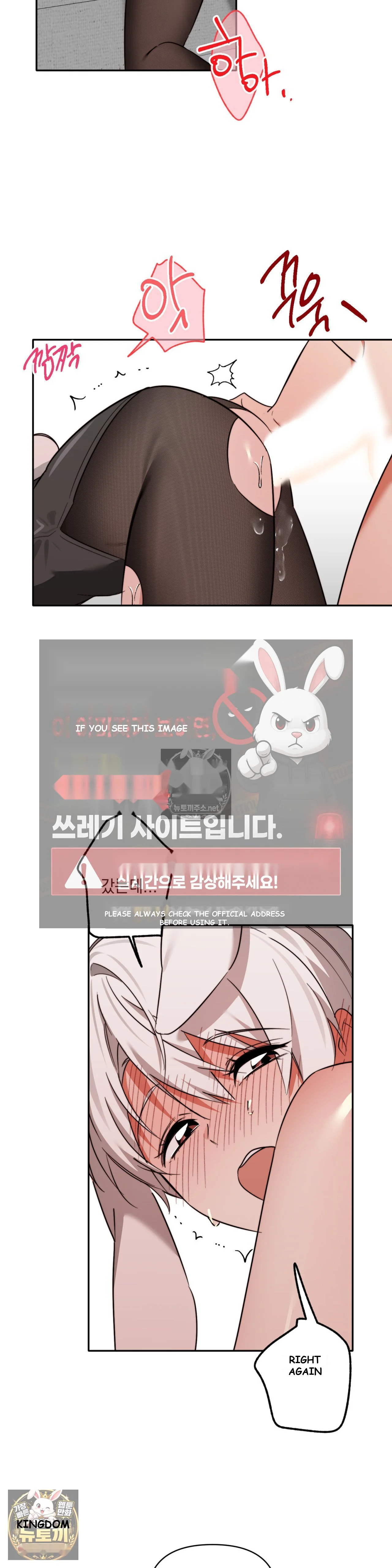 Space Bunny Episode 26 - Page 8