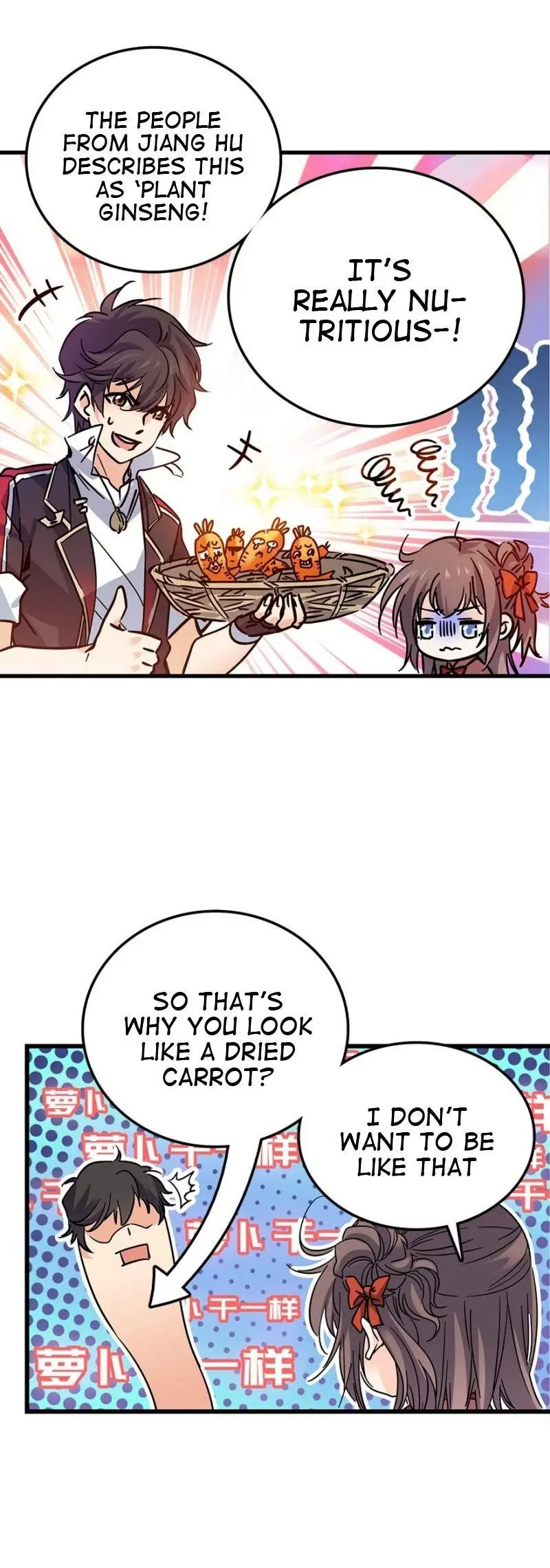 Spare Me, Great Lord! Episode 1 - Page 10