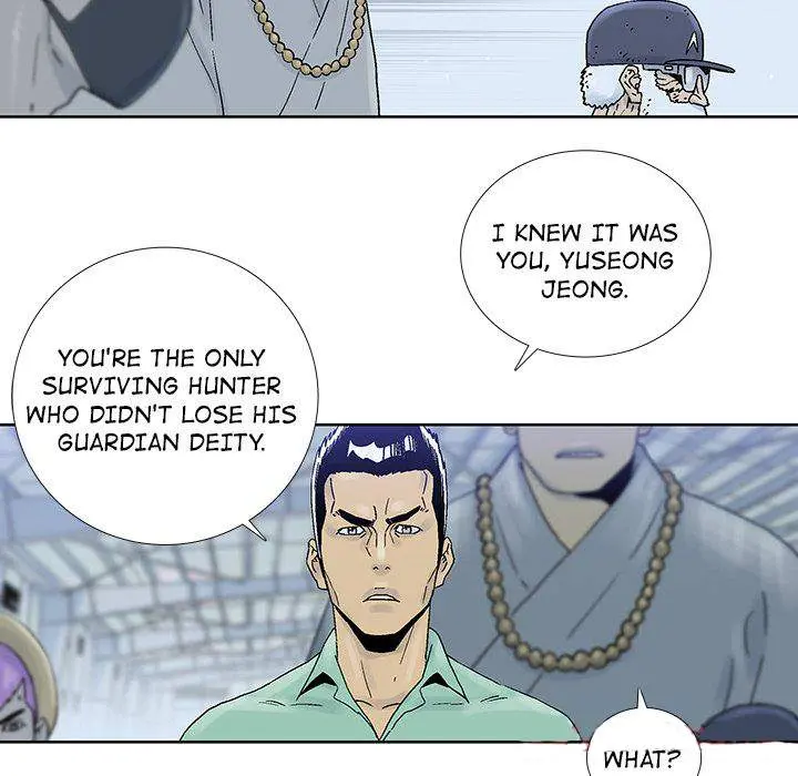 Spirit Breaker Episode 45 - Page 14