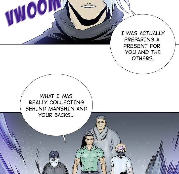 Spirit Breaker Episode 45 - Page 17