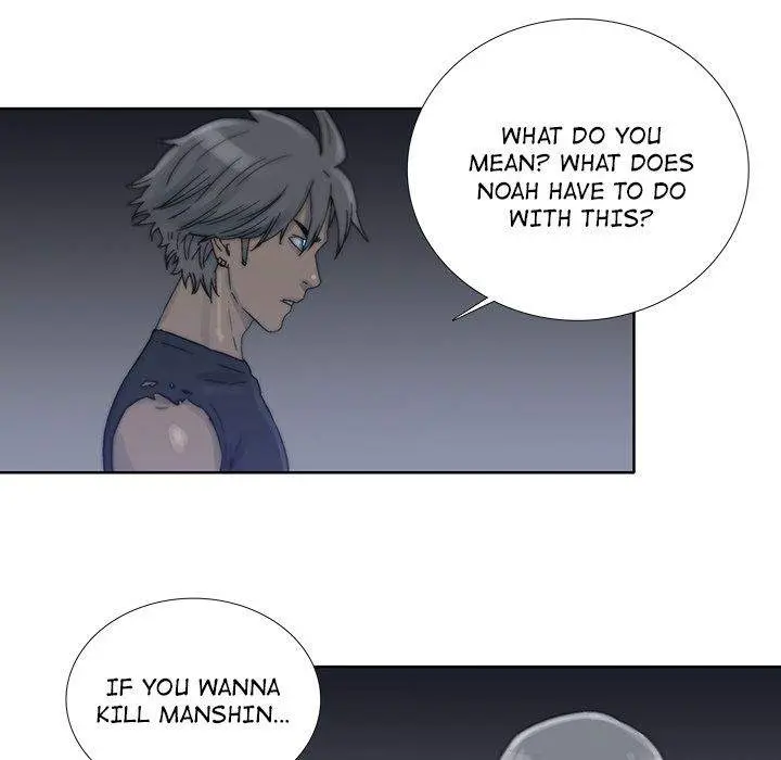Spirit Breaker Episode 45 - Page 49