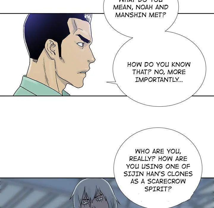Spirit Breaker Episode 45 - Page 8