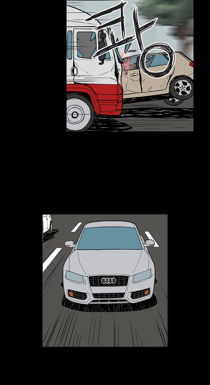 Spirit Possession Episode 1 - Page 19
