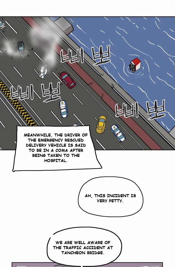 Spirit Possession Episode 1 - Page 40