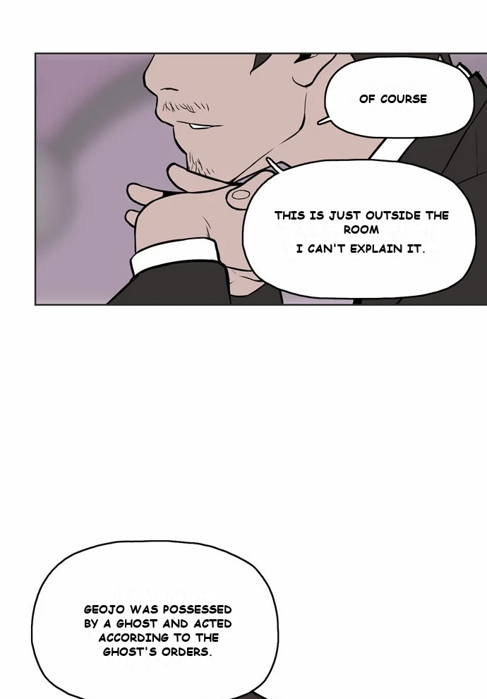 Spirit Possession Episode 1 - Page 42