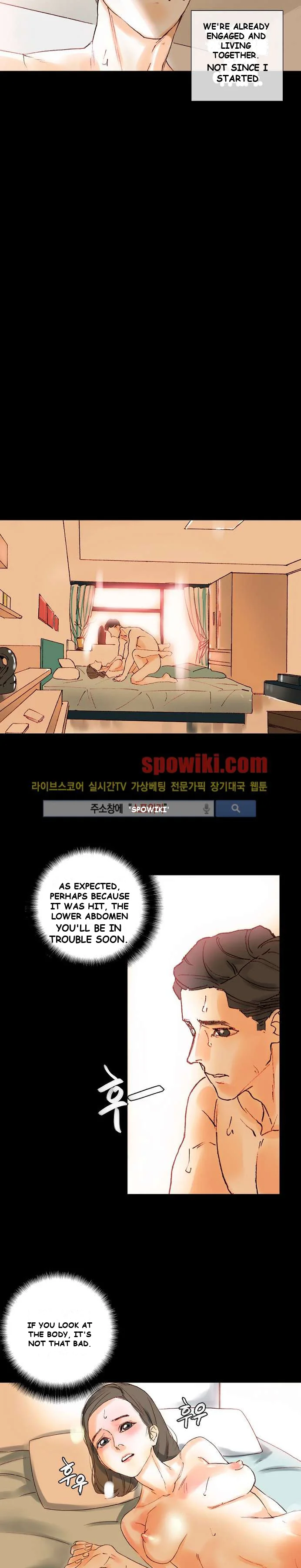 Sponsor (Drama) Episode 1 - Page 10