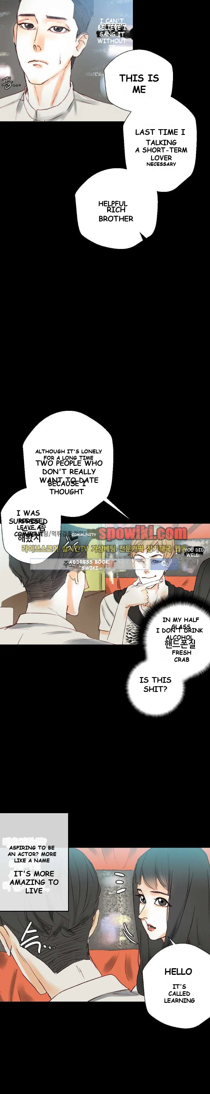 Sponsor (Drama) Episode 1 - Page 28