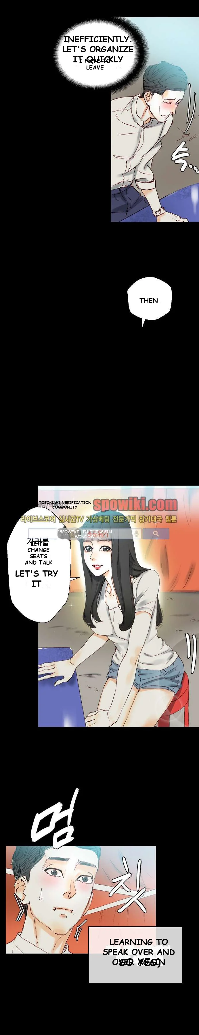 Sponsor (Drama) Episode 1 - Page 30