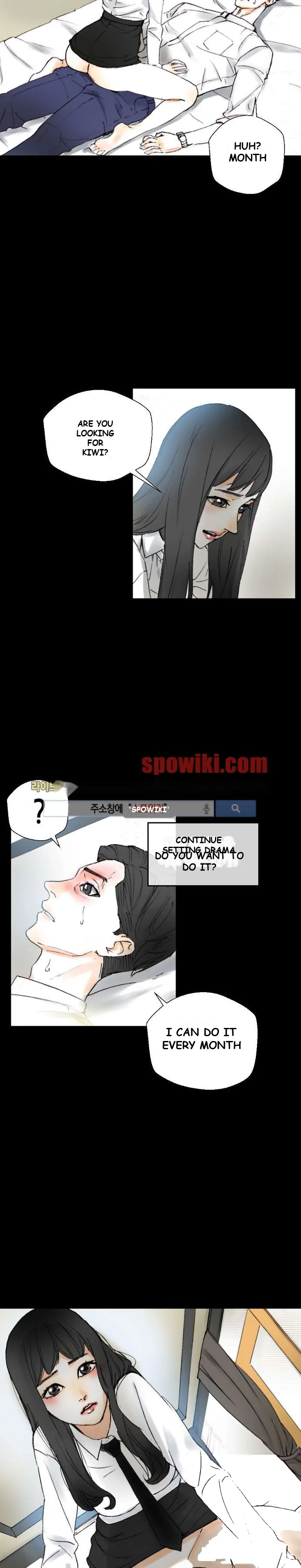 Sponsor (Drama) Episode 1 - Page 39