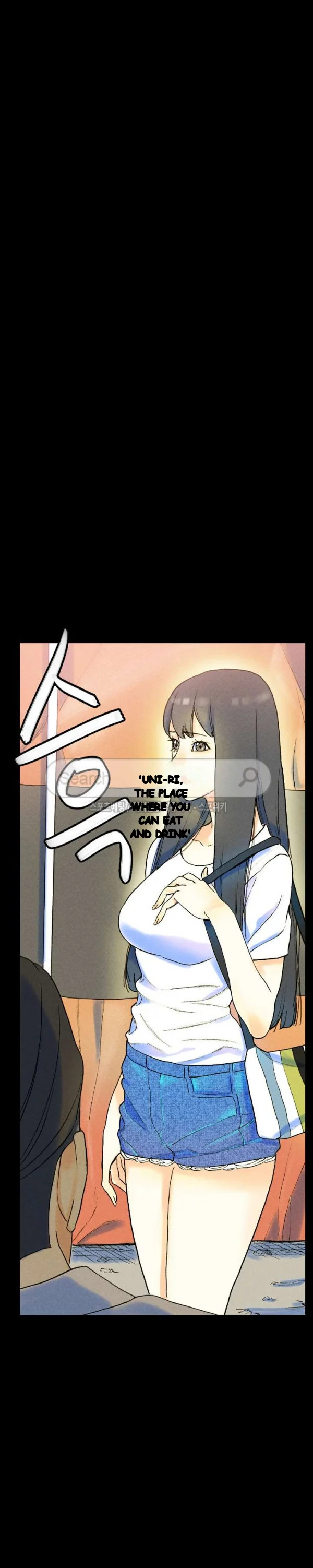 Sponsor (Drama) Episode 37 - Page 15