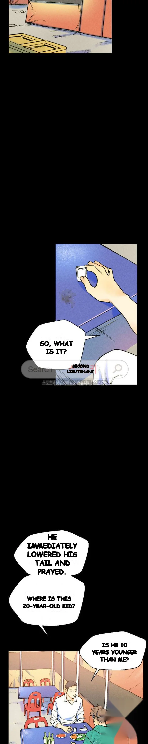 Sponsor (Drama) Episode 37 - Page 3
