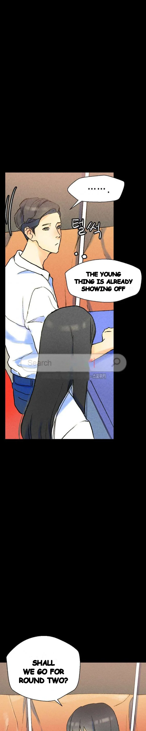 Sponsor (Drama) Episode 37 - Page 31