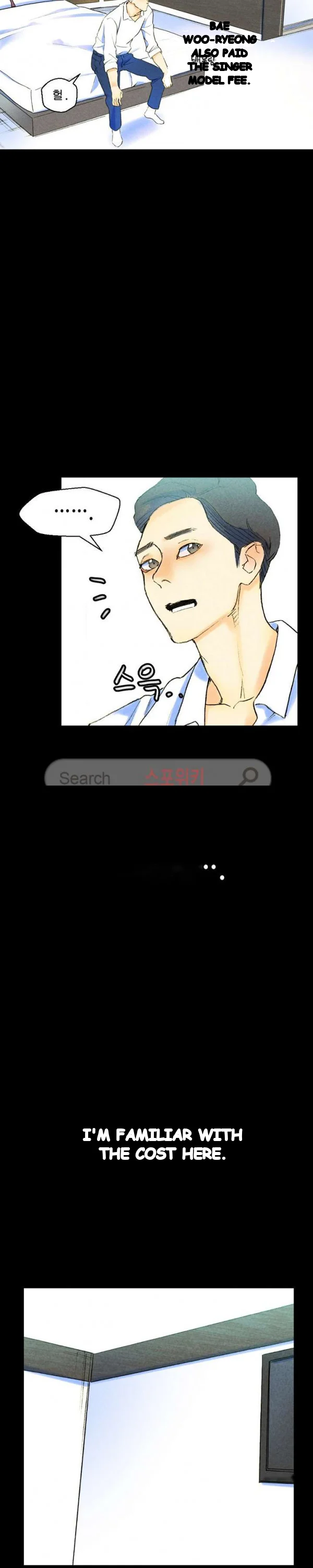 Sponsor (Drama) Episode 37 - Page 36
