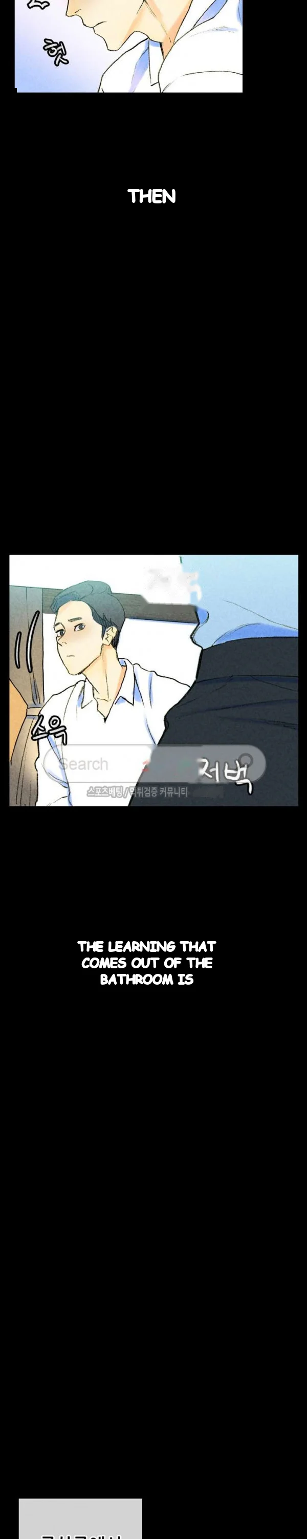 Sponsor (Drama) Episode 37 - Page 38