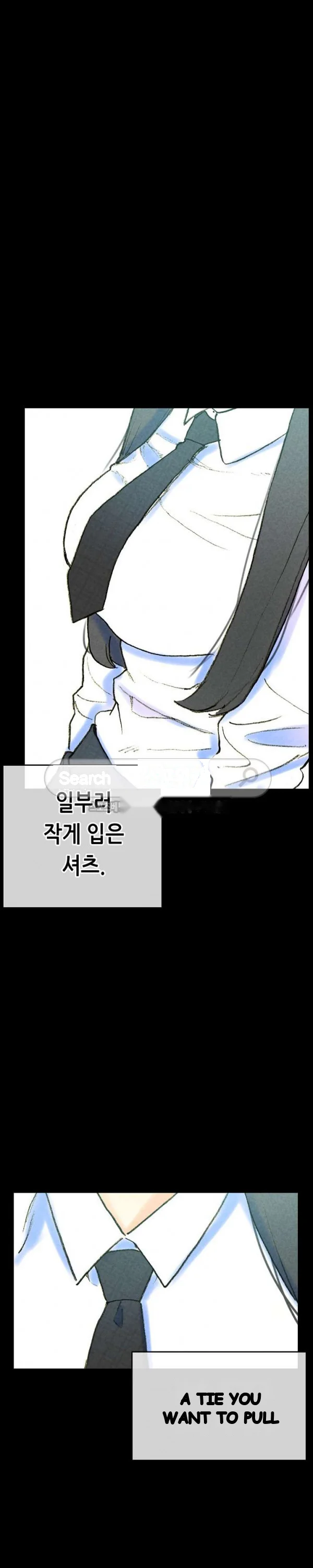Sponsor (Drama) Episode 37 - Page 40