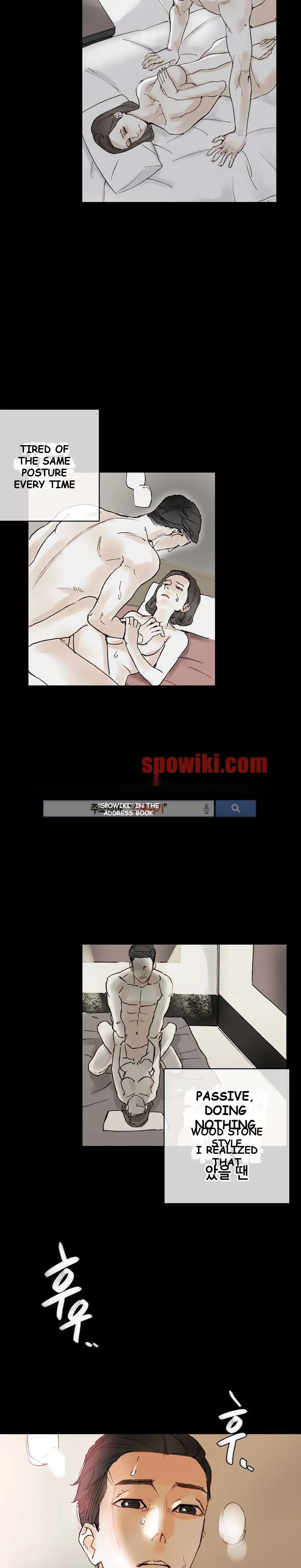 Sponsor Episode 1 - Page 9