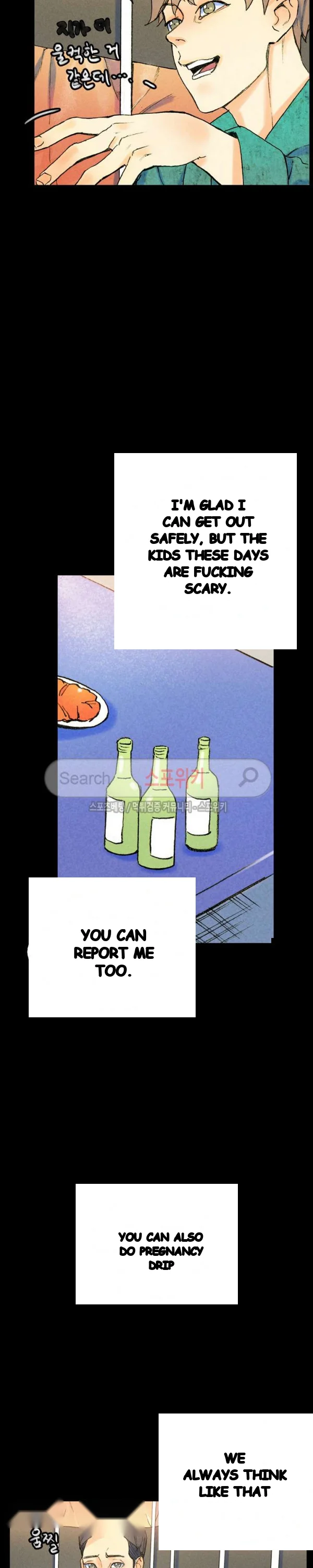 Sponsor Episode 37 - Page 5