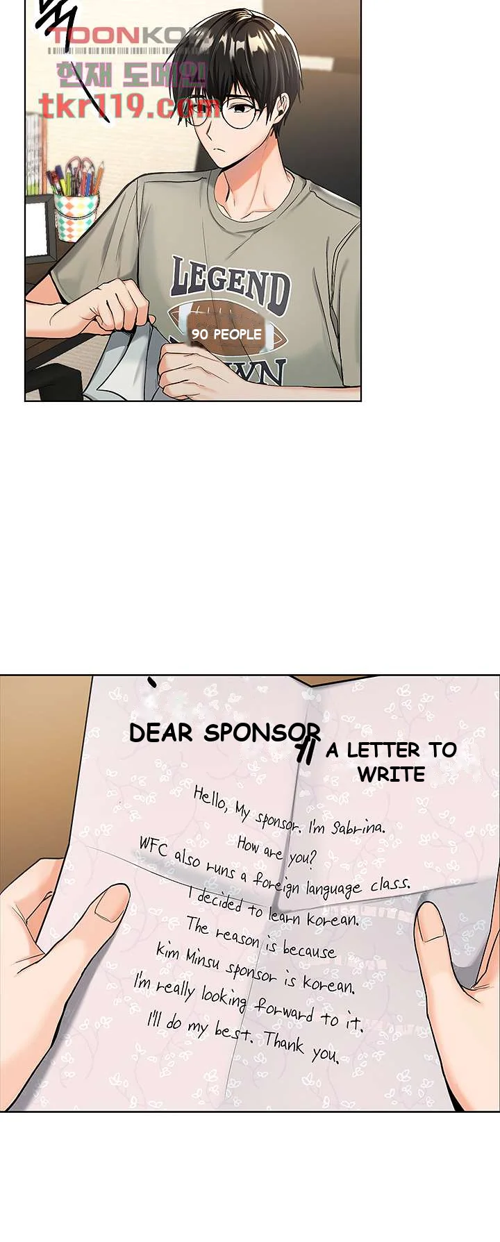 Sponsor Me Please Episode 1 - Page 14