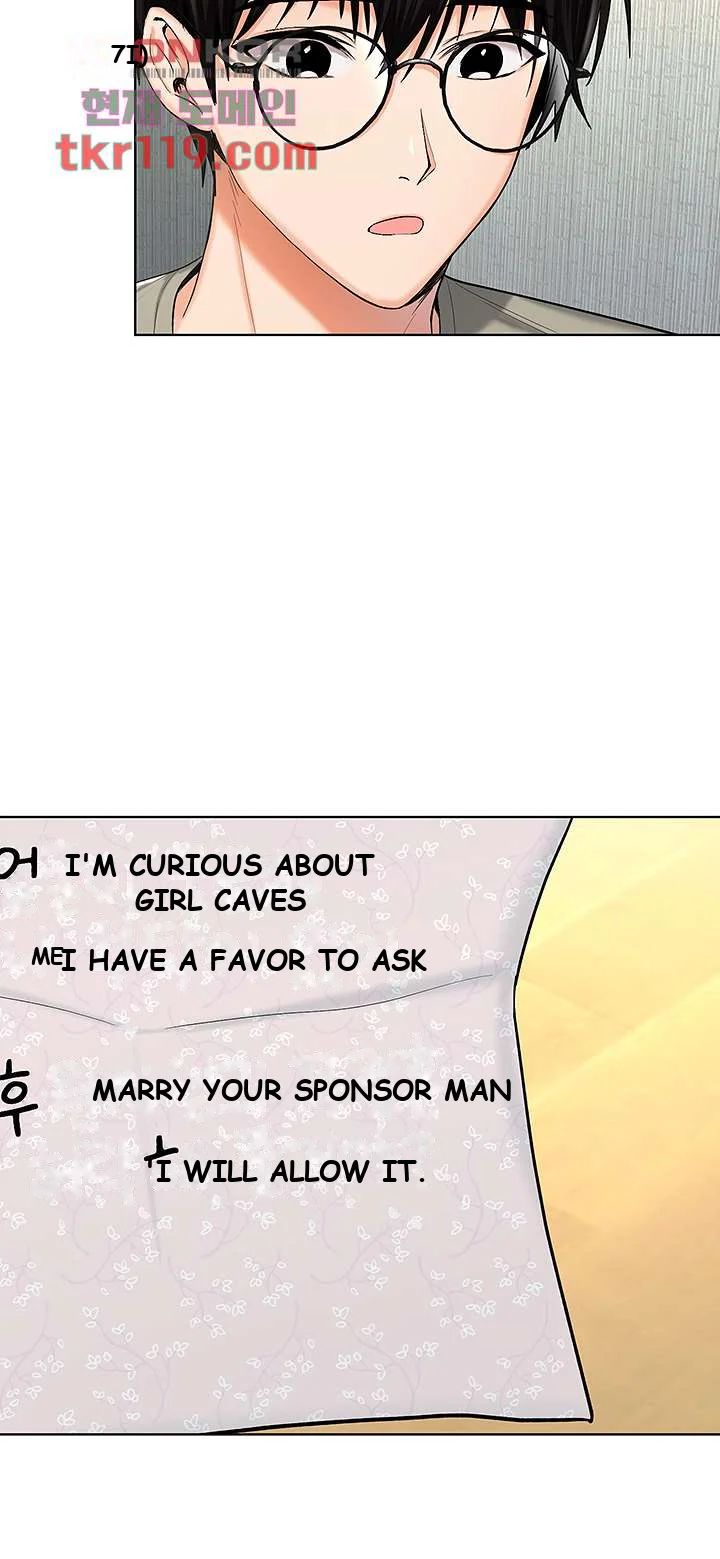 Sponsor Me Please Episode 1 - Page 18