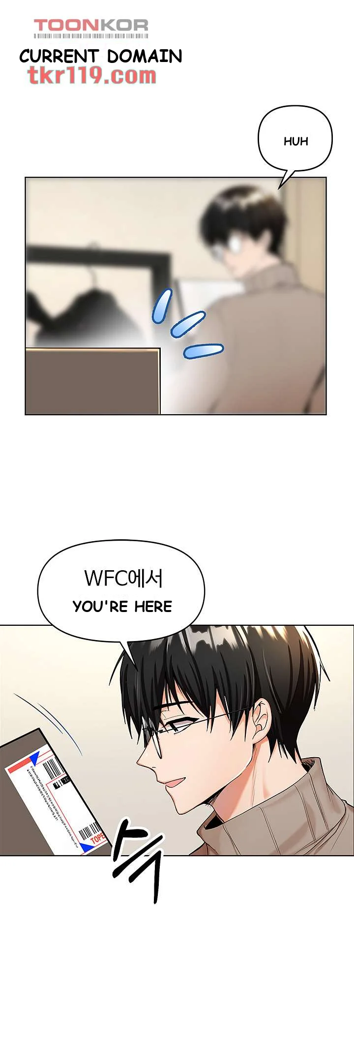 Sponsor Me Please Episode 1 - Page 23
