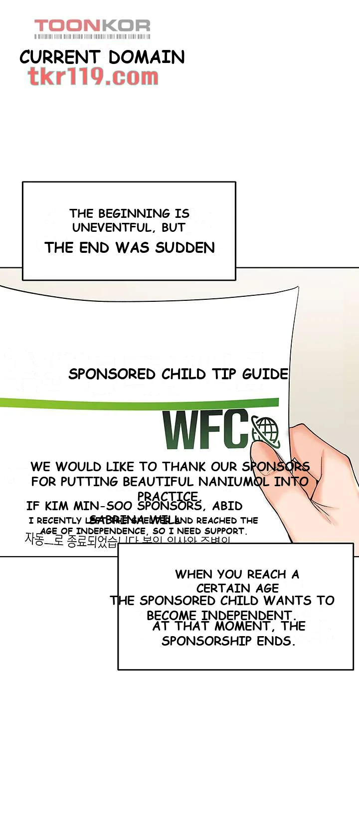 Sponsor Me Please Episode 1 - Page 26