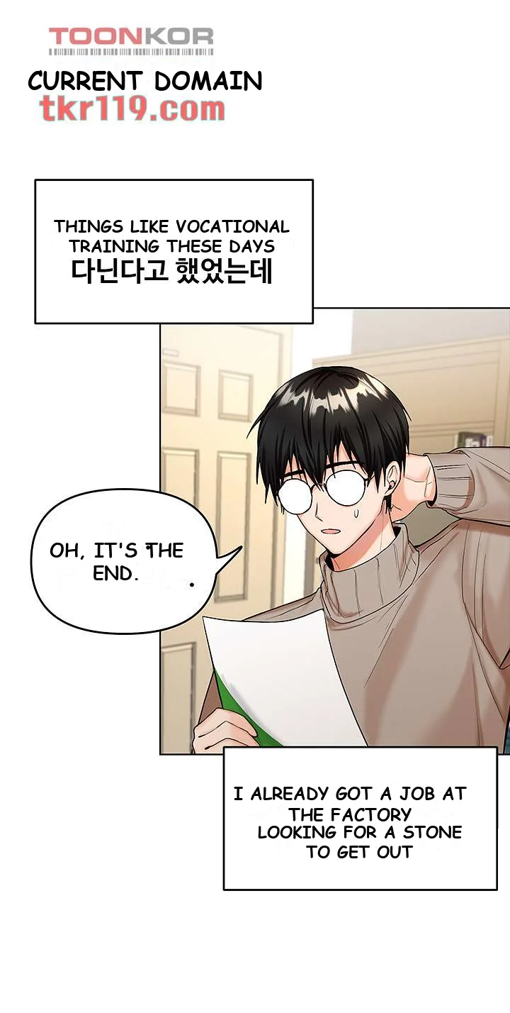 Sponsor Me Please Episode 1 - Page 27