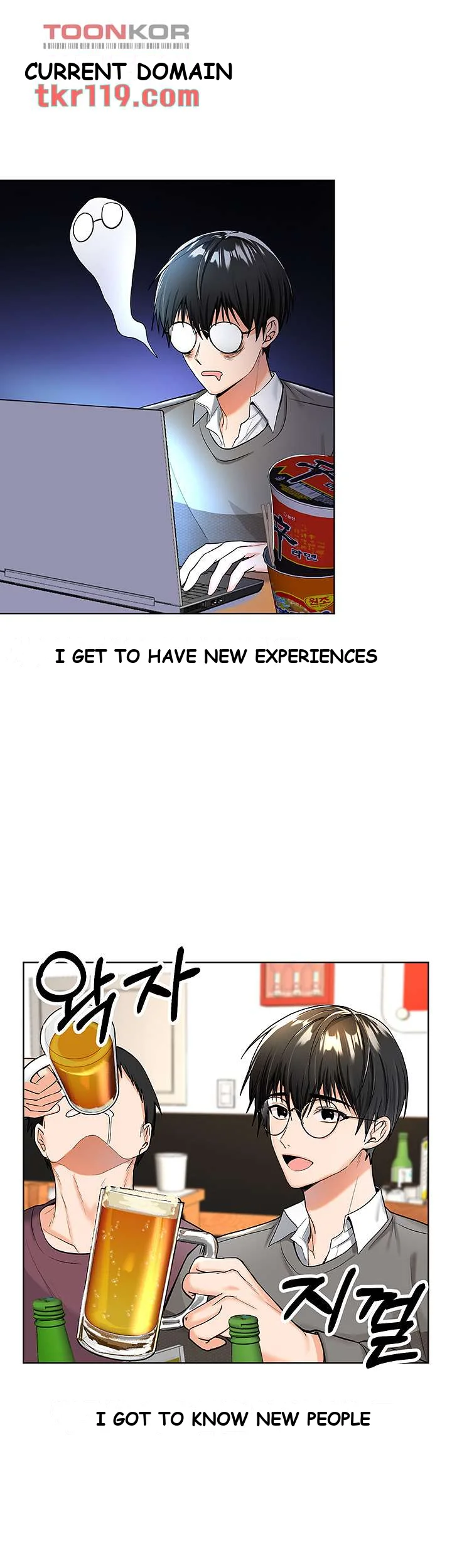 Sponsor Me Please Episode 1 - Page 34