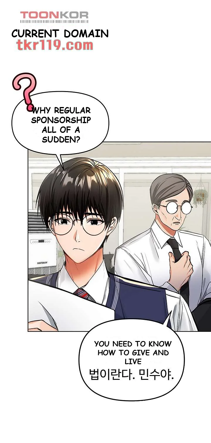 Sponsor Me Please Episode 1 - Page 4