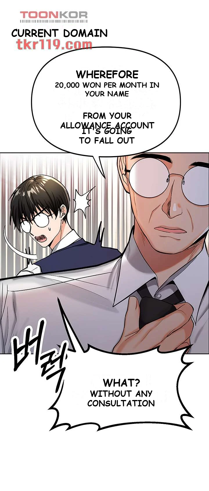 Sponsor Me Please Episode 1 - Page 5