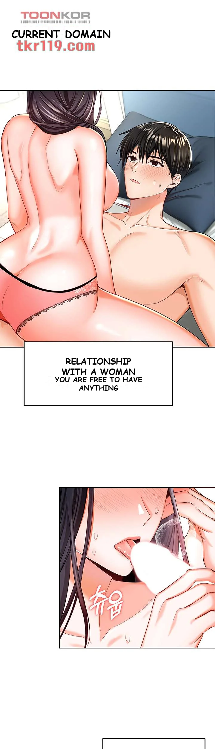 Sponsor Me Please Episode 1 - Page 53