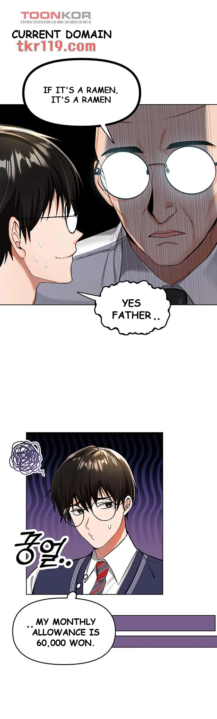 Sponsor Me Please Episode 1 - Page 6