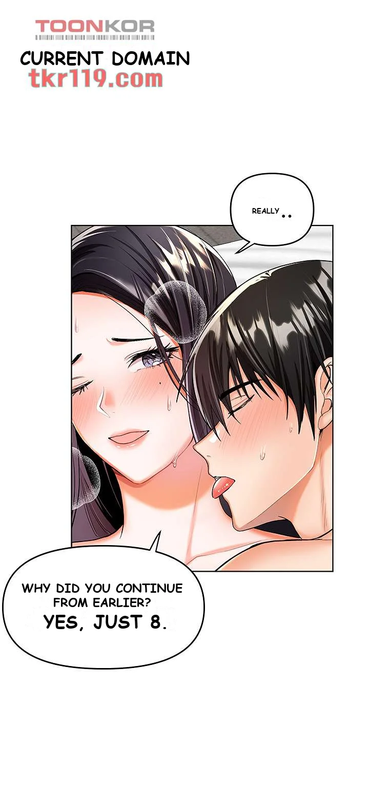 Sponsor Me Please Episode 1 - Page 64