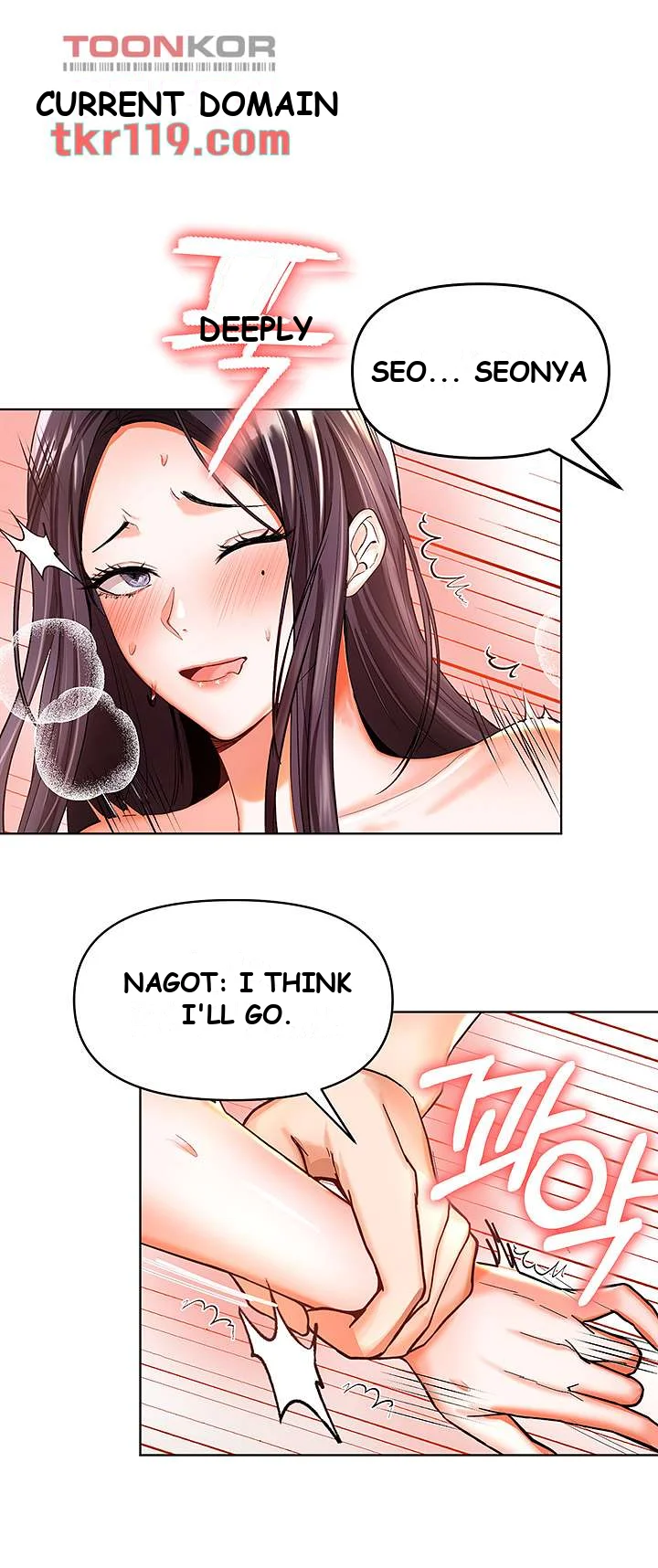 Sponsor Me Please Episode 1 - Page 71