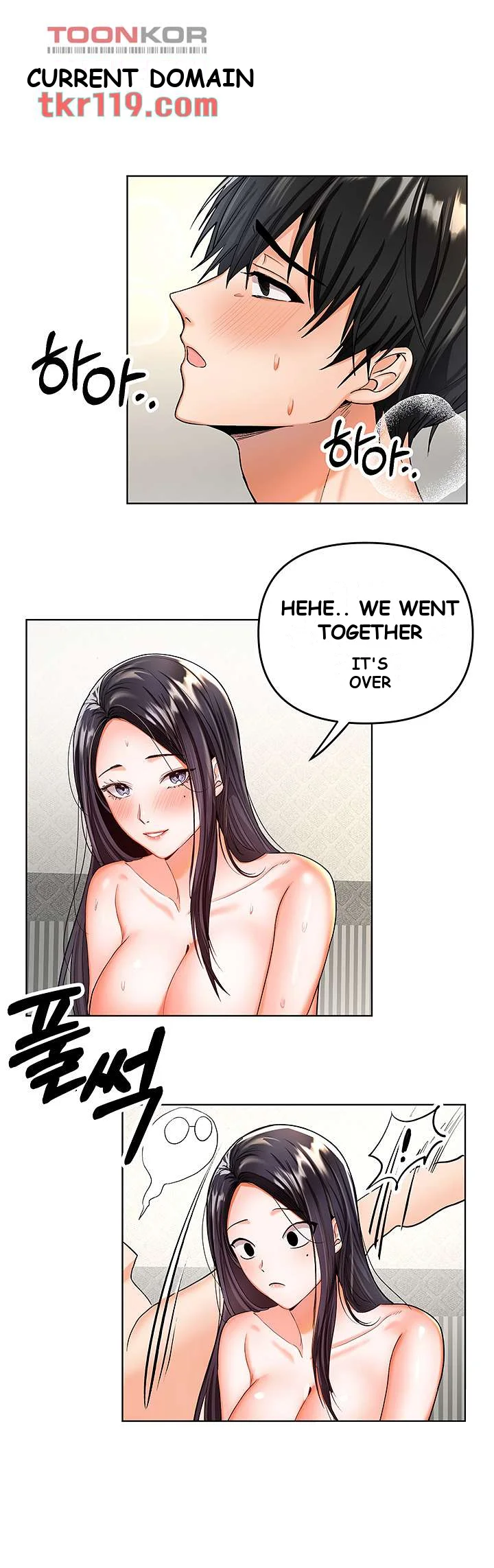 Sponsor Me Please Episode 1 - Page 73